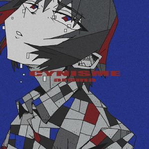 男男Gay做受❌❌高潮羽锡
