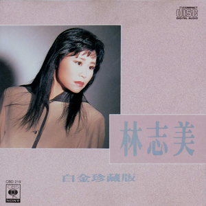 男男Gay做受❌❌高潮羽锡
