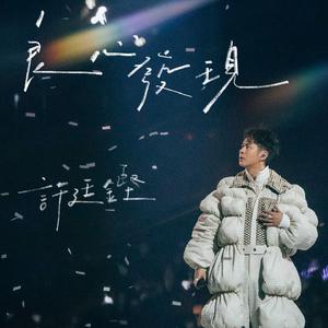 男男Gay做受❌❌高潮羽锡
