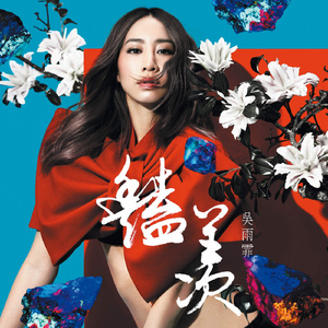 男男Gay做受❌❌高潮羽锡
