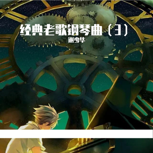 男男Gay做受❌❌高潮羽锡
